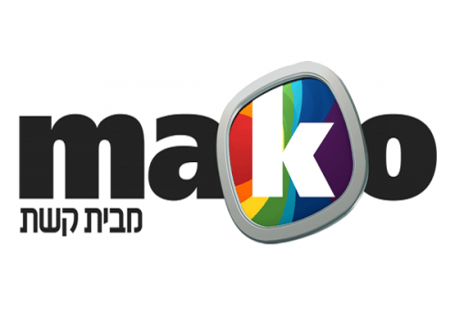 על תופעת ההתמכרויות בקהילה הגאה