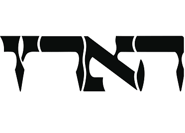 ברכת הגומל