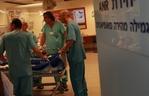 ביה"ח ברזילי אשקלון