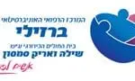 686_205947_clients_logo
